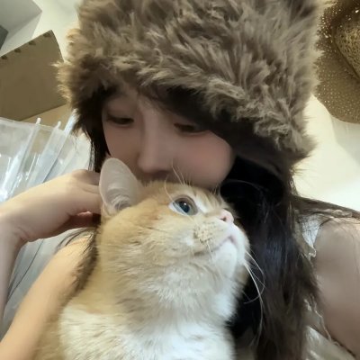 我家娘子惹不起